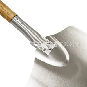 Pala para pizza de aluminio de 46x22.5 cm, herramienta para hornear para uso en horno de pizza - Product Image 1