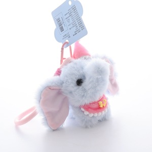 HECION Porte-clés Peluche Éléphant à Grandes Oreilles, Adorable Pendentif de Sac pour Filles, Style <span class=keywords><strong>Furet</strong></span> Européen Mignon - Product Image 1