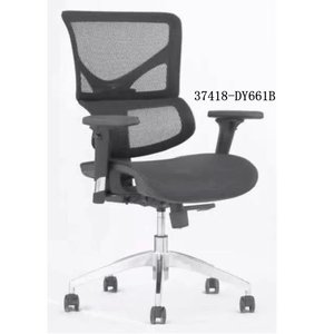 Silla de oficina moderna y cómoda de cuero 37418-DY661B/DY661A - Product Image 1