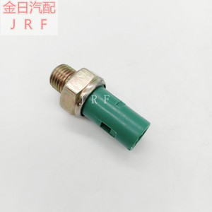 Nissan Hydraulic Pressure <b>Sensor</b> 8200062452 8200671278 0824331047 <b>For</b> <b>Car</b> Replacement - Product Image 1