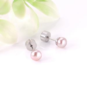 ต่างหูเด็กแบบติดหู สแตนเลสแท้ ป้องกันการแพ้ ประดับมุก สไตล์เกาหลี ขายส่งจากโรงงานชื่อดัง - Product Image 6