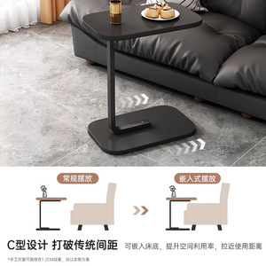 Sofa Side <b>Table</b> <b>Small</b> Coffee <b>Table</b> With Durable Steel Frame For Living Room Bedroom Balcony Use - Product Image 2