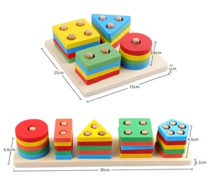 Bloques de Madera Personalizados Creativos para Bebés Juguete Clasificador de Formas Geométricas para la Ilustración y Educación Temprana Infantil - Product Image 1