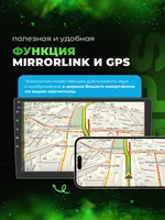 Lecteur multimédia vidéo Android 13 double DIN 16G pour voiture, écran de navigation automobile 10 pouces, FM, Bluetooth, CarPlay sans fil