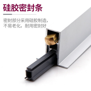 Kaishengxi Automatic Lifting <b>Door</b> <b>Seal</b> Strip 34x14mm 30x14mm Silicon <b>Rubber</b> Dustproof Windproof Soundproof Bottom <b>Door</b> Sealing - Product Image 1
