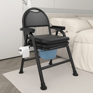 <b>Portable</b> <b>Commode</b> Chair Foldable With Armrests And Backrest For Elderly And Pregnant Women Home Use Toilet Seat Support - Product Image 2