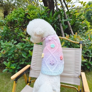 Pull pour chien, couleurs dégradées, gilet en tricot Argyle pour Teddy Bichon Devon Sphynx, vêtements pour chats, à porter en quatre saisons - Product Image 1