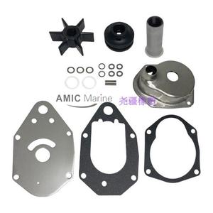 Kit de Reparación de Motor Fuera de Borda Mercury 40 45 50 60HP, Impulsor de Goma Neopreno, Nuevo, para Modelo de Gasolina 46-812966A12 - Product Image 2