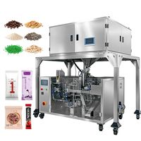 Machine d'emballage verticale électronique automatique pour poudres sèches, ensacheuse pour épices, café, assaisonnements, protéines en poudre
