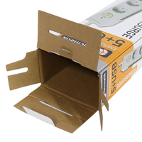 Boîte en carton ondulé brun personnalisable et pliable avec gaufrage et pelliculage mat pour appareils électroniques
