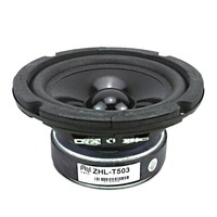 Haut-parleur PA 5 pouces 50W AES, bobine vocale OFC 25mm, aimant 90mm, araignée à 6 ondes, woofer haute sensibilité pour audio satellite, vente en gros