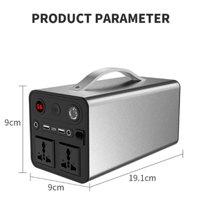 สถานีพลังงานแสงอาทิตย์แบบพกพา 300W 333Wh คลื่นไซน์บริสุทธิ์ 220V AC 12V แบตเตอรี่ลิเธียม เครื่องกำเนิดไฟฟ้าสำหรับตั้งแคมป์ กรณีฉุกเฉิน 300 โซลาร์ - Product Image 1