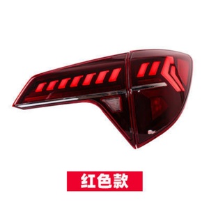 ไฟท้ายรถยนต์ TYPY แบบดัดแปลง LED ไฟท้าย ไฟวิ่ง ไฟเบรก ไฟเลี้ยว สำหรับ Honda Vezel HR-V ปี 2014-2021 - Product Image 3