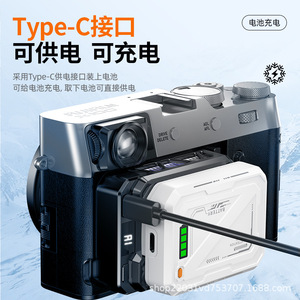 C3 <b>Camera</b> 5000mAh Battery Magnetic Quick Release <b>For</b> Live Streaming Vlog - Product Image 5