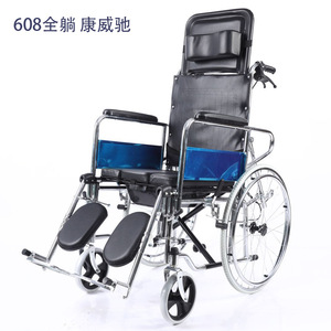 Silla de ruedas manual reclinable completa 608 con inodoro, plegable y ligera para ancianos y discapacitados - Product Image 1