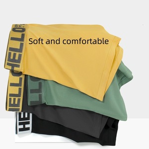 Sous-vêtements plats pour hommes jeunes Xiao Qiao Ru Shui, en coton pur, antibactériens, fins, respirants, avec motif de personnage, caleçons boxer - Product Image 5