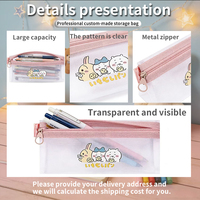 Étui à crayons en nylon personnalisable avec fermeture éclair en tissu maillé transparent 21,5x10,5cm pour l'école et le bureau