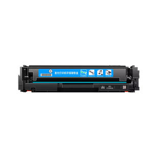 Cartucho de tóner 203A Compatible <span class=keywords><strong>M254dw</strong></span> 254nw para <span class=keywords><strong>HP</strong></span> Color <span class=keywords><strong>LaserJet</strong></span> <span class=keywords><strong>M254dw</strong></span> 254nw M280nw CF540A CF541A CF542A CF543A - Product Image 4