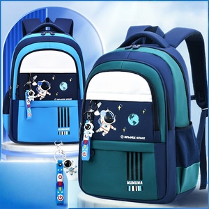 Sac à dos scolaire résistant à l'eau pour collège, motif étoile, en peluche, sac à dos de voyage, fermeture éclair, polyester, pour filles, garçons, femmes - Product Image 1
