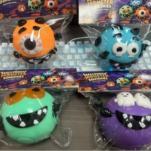 Balle anti-stress à viscosité lente pour Halloween, motif visage de chien changeant, pour unisexe 15 ans et plus - Product Image 3