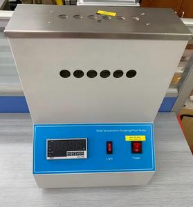 เครื่องทดสอบ D2265 ASTM ช่วงอุณหภูมิกว้างสำหรับหล่อลื่นจาระบี - Product Image 2