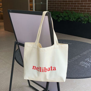 Bolsa de compras personalizable, nueva, al por mayor, reutilizable, impresa, de lona de algodón natural. - Product Image 5