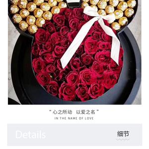 ช็อกโกแลตวันวาเลนไทน์รูปดอกกุหลาบ บรรจุในกล่องของขวัญรูปมิกกี้เมาส์ - Product Image 6