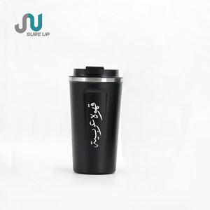 Set de Regalo de Termo con Caligrafía Árabe, <span class=keywords><strong>Taza</strong></span> de Viaje de Acero Inoxidable con 2 Vasos de Vidrio, Antiderrames para Bebidas Frías/Calientes, Regalo Perfecto - Product Image 2