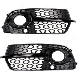 Biseles de Faros Antiniebla para Audi SQ5 Q5 S Line 2013-2017, Rejilla Inferior del Parachoques Delantero, Material ABS, Fijación con Tornillos, Lado Derecho e Izquierdo - Product Image 1