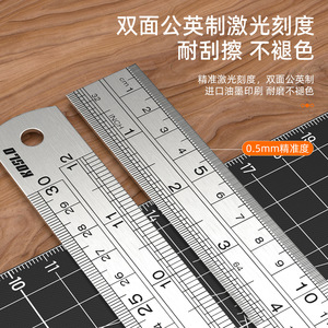 Koslo Stainless Steel Ruler 10 15 20 Cm Metric Imperial Dual Scale Drafting Measuring Tool - Product Image 5