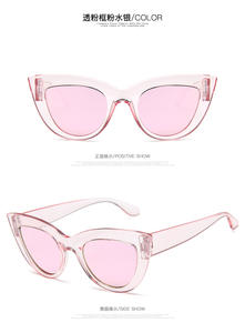 Gafas de sol Retro UV400 de moda europea americana, diseño de ojo de gato grande, PC negro disponible, estilo piloto transparente rosa para Unisex - Product Image 6