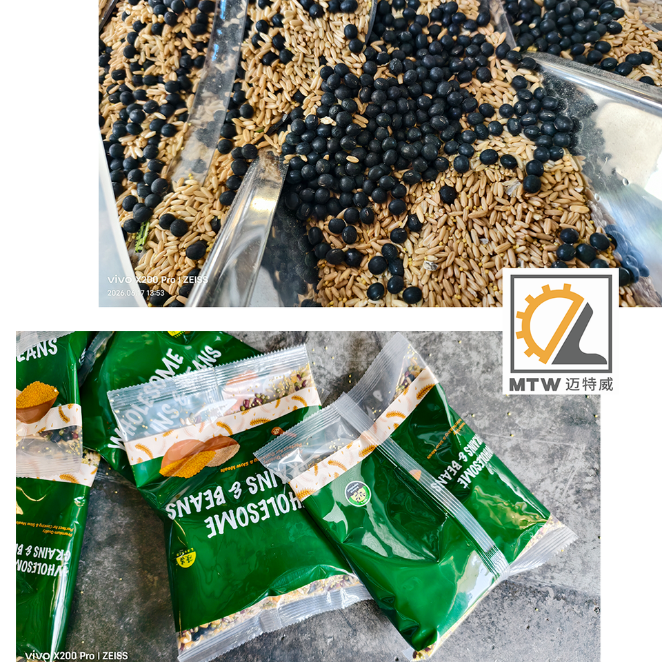 MTW Automatic Sachet Pouch Packing Machine for 15g-1000g Granules Nuts ...