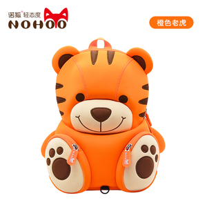 OEM 3d zaino per bambini stock borse Carino sacchetto di scuola materna 3d scuola zoo animale bambini zaino - Product Image 5