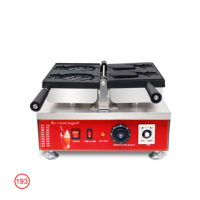 Machine à gaufres en forme d'ananas pour cornets de crème glacée, machine à Taiyaki, revêtement antiadhésif, chauffage électrique, 2 par lot, certifiée CE, 1560W