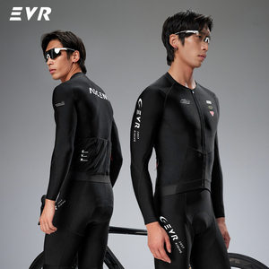 EVR 커스텀 겨울용 보온 플리스 사이클링 저지 통기성 속건 자전거 의류 긴팔 바이크 저지 탑 OEM - Product Image 1