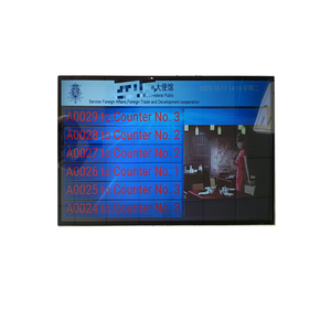 Bank hospital wireless <strong>queue</strong> <strong>management</strong> <strong>system</strong> - Product Image 4