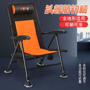 Chaise de pêche pliante tout-terrain portable de style européen ultralégère en acier inoxydable, plateforme multifonctionnelle - Product Image 3