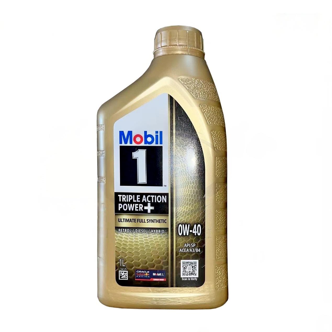Mobil 1 Premium 0W-40 SP Full Synthetic Engine Oil 1L, Wholesale Pack, 12 Bottles/Case, Global Delivery Oil Parts Image 5