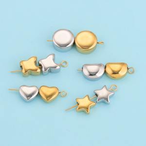 ลูกปัดสเปเซอร์สแตนเลสชุบทอง 18K ลูกปัดรูปหัวใจพอง สแตนเลส ลูกปัดรูปดาว พระจันทร์ ผีเสื้อ สำหรับทำเครื่องประดับ - Product Image 1