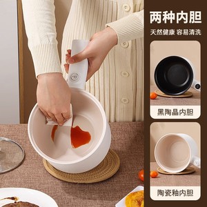 หม้อหุงข้าวไฟฟ้าสองชั้นขนาดเล็กสีขาว 18 ซม. พร้อมตะแกรงนึ่ง ควบคุมอุณหภูมิได้ สำหรับใช้ในบ้าน หอพัก สำนักงาน - Product Image 4