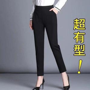 Moda donna ragazze affari nuovo arriva <span class=keywords><strong>pantaloni</strong></span> <span class=keywords><strong>lunghi</strong></span> allentati tempo libero elastico in vita tinta unita <span class=keywords><strong>pantaloni</strong></span> all'ingrosso - Product Image 2