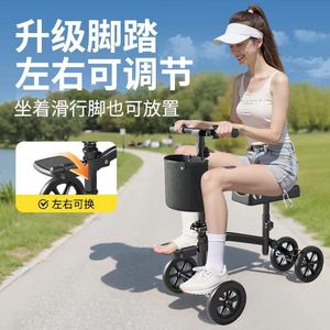 COVNBXN <b>Walker</b> <b>Rollator</b> 48x43x20cm Adjustable For Fracture Recovery Support - Product Image 2