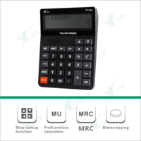 Calculatrice géante 12 chiffres, double alimentation 1200V, pour comptabilité et affaires, écran LCD électronique, calculatrice de bureau