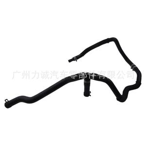 Tuyaux de Refroidissement Compatibles pour Ford Kuga 2.0T CV6Z18N344A CV6118N344TG CV6118N344TF Tuyaux de Chauffage - Product Image 4