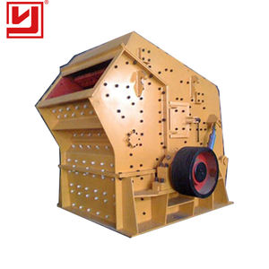 Trituradora de piedra de mineral de grafito de alto costo, trituradora de impacto, precio - Product Image 1
