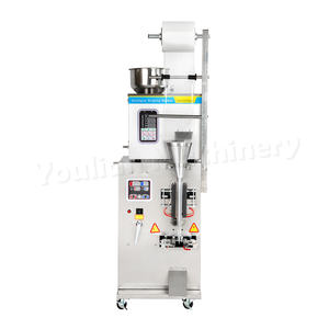 <span class=keywords><strong>Machine</strong></span> à emballer de pesage multifonction automatique FZL-100 pour les sachets de nourriture de poudre de <span class=keywords><strong>grain</strong></span> de café d'épice - Product Image 3