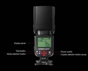 Triopo TR-950 <span class=keywords><strong>II</strong></span> แฟลชไลท์ Speedlite สำหรับ <span class=keywords><strong>Nikon</strong></span>,สำหรับกล้อง Canon 650D 550D 450D 1100D 60D 7D 5D - Product Image 4