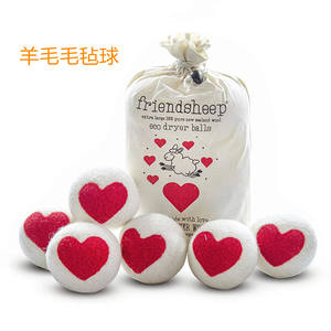 Paquete de 6 bolas de secadora de lana de lavandería orgánica para el hogar de 7cm reutilizables ecológicas personalizadas para lavadora, paquete de 6 bolas orgánicas - Product Image 5