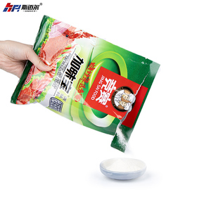ถุงซิปซิปสำหรั<span class=keywords><strong>บ</strong></span>เคี้ยวหมากฝรั่งเจลลี่เกรดอาหารผงเผ็ด100กรัม - Product Image 2