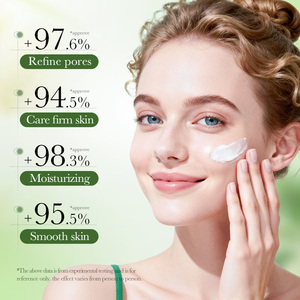 <span class=keywords><strong>Crema</strong></span> Facial de Tomate Verde de Marca Privada OEM SADOER con <span class=keywords><strong>Aloe</strong></span> <span class=keywords><strong>Vera</strong></span> y Glicerina, <span class=keywords><strong>Crema</strong></span> Facial Delicada Hidratante y Suavizante - Product Image 2